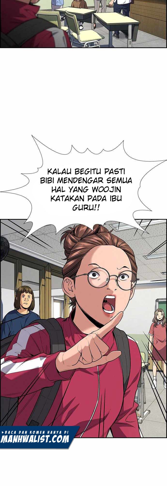 Halaman 116