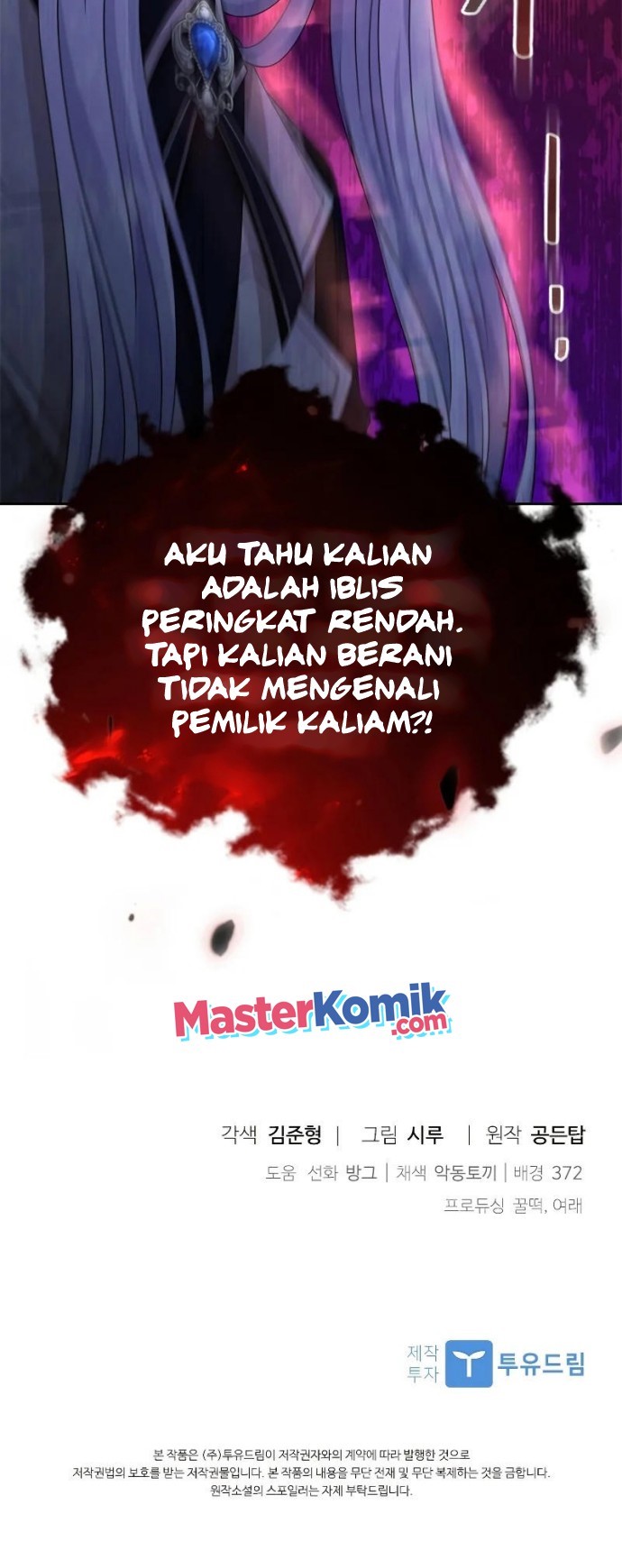 Halaman 332