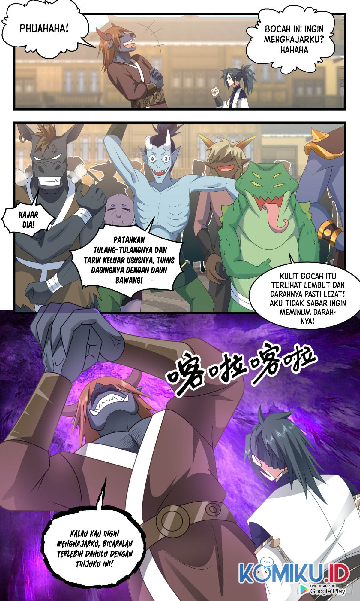 Halaman 12