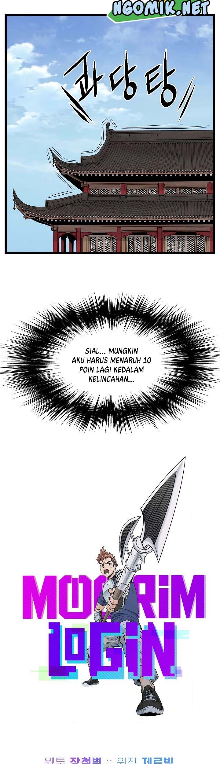 Halaman 22