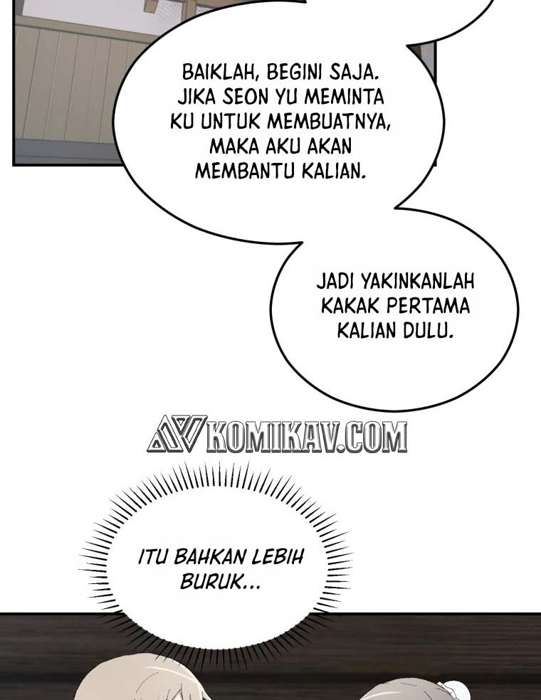 Halaman 104
