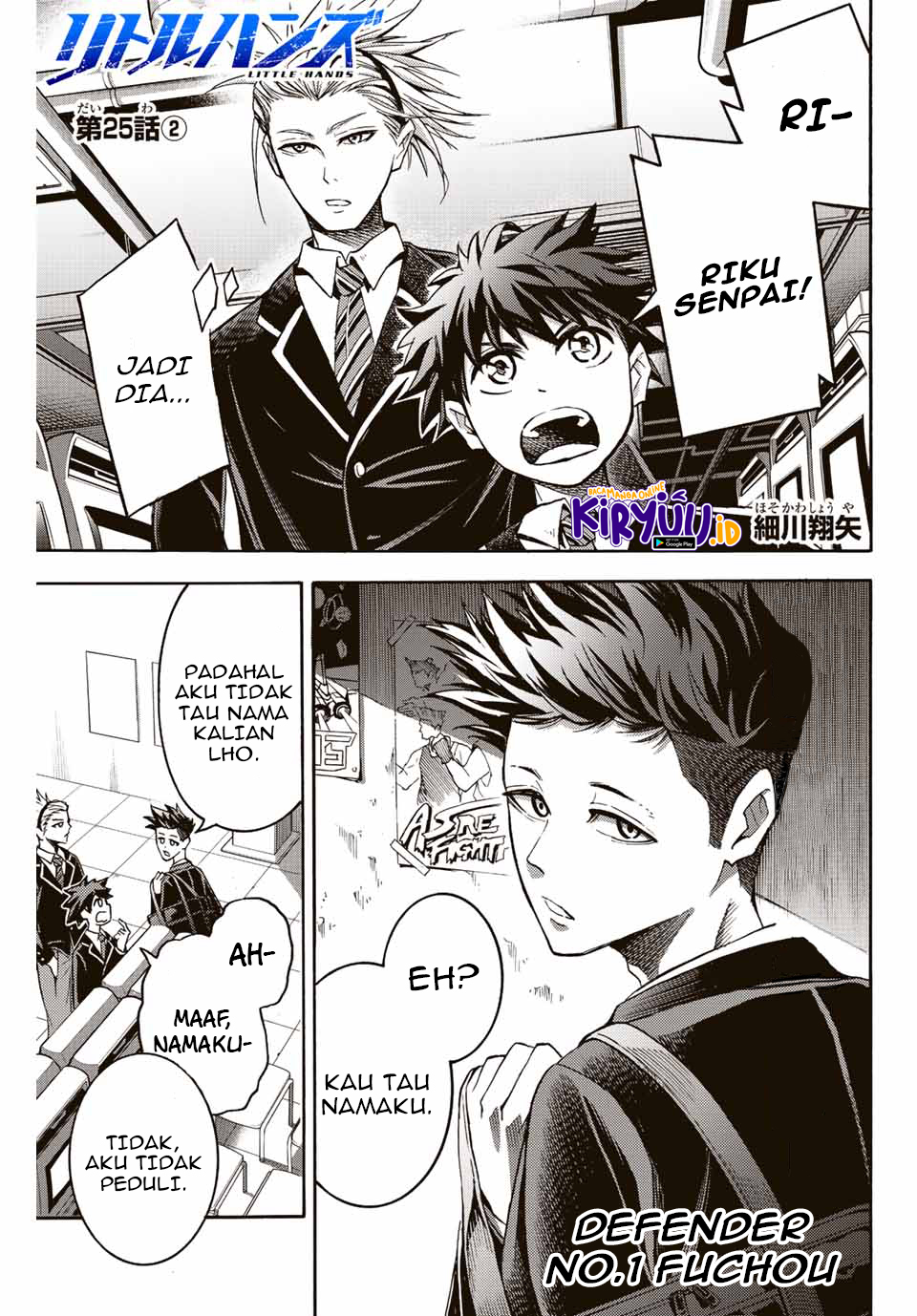 Halaman 103