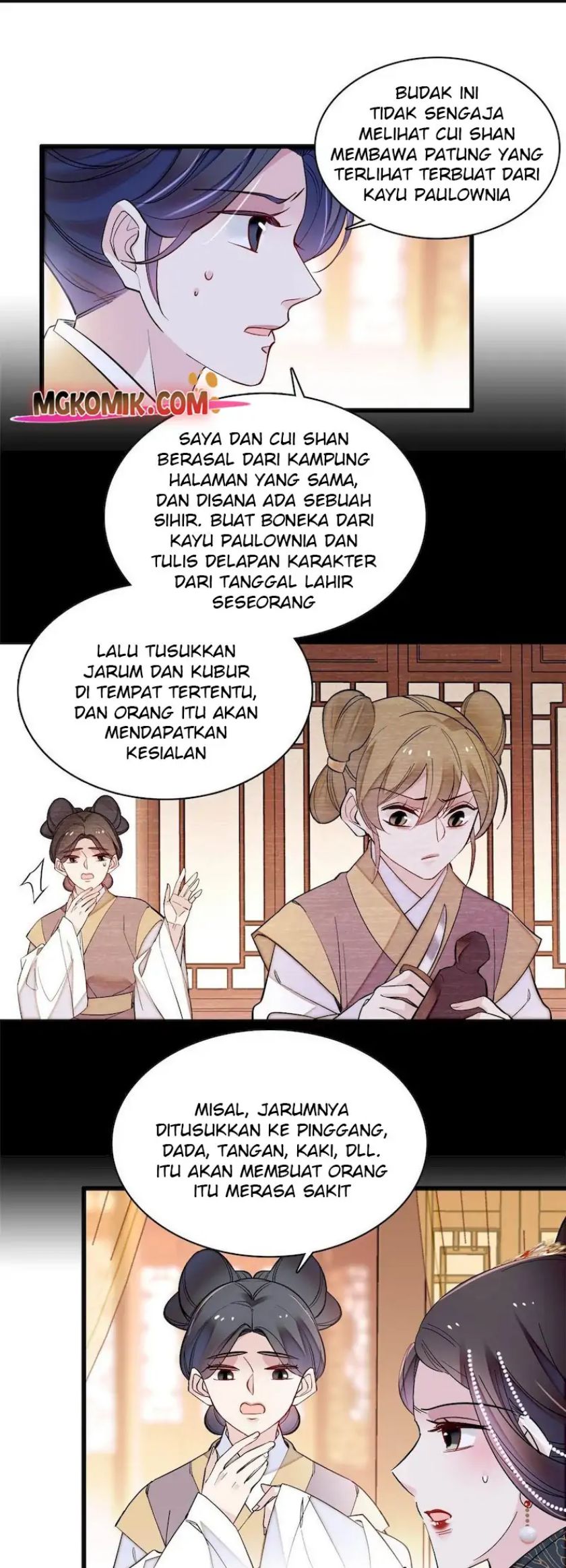 Halaman 227