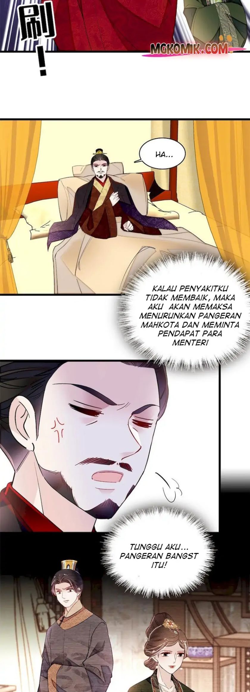 Halaman 231