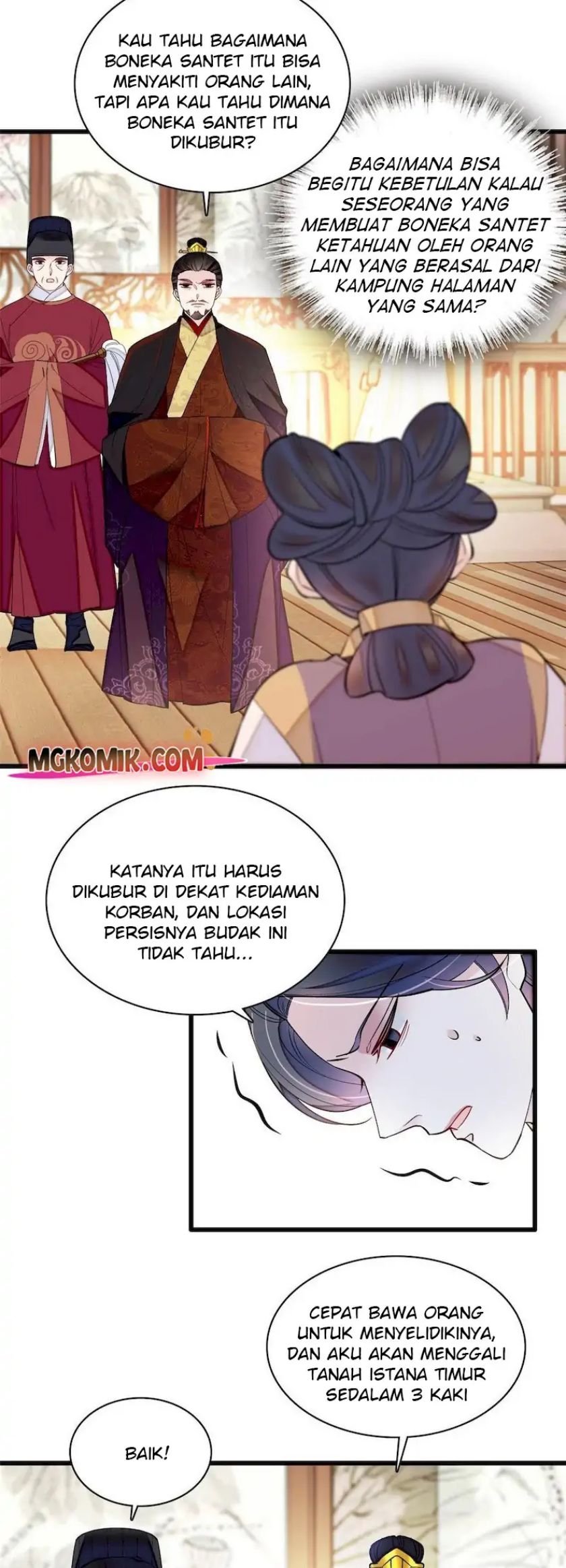 Halaman 236
