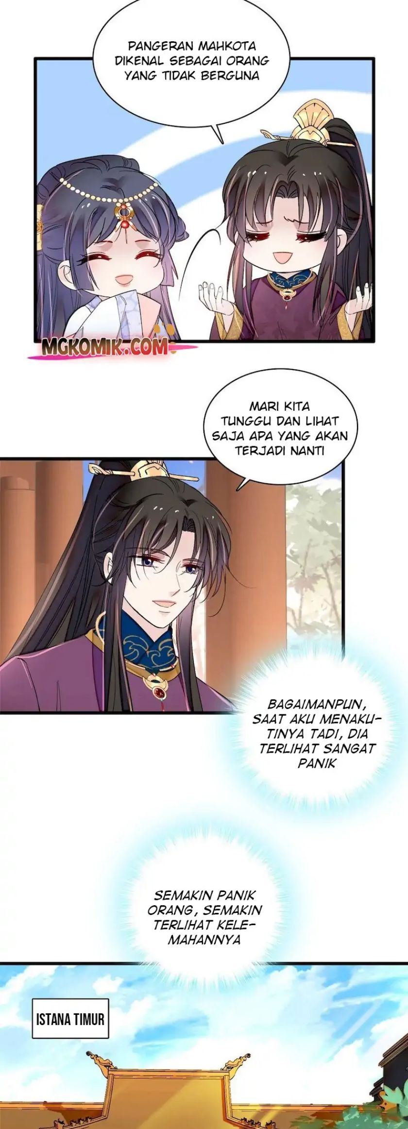 Halaman 217