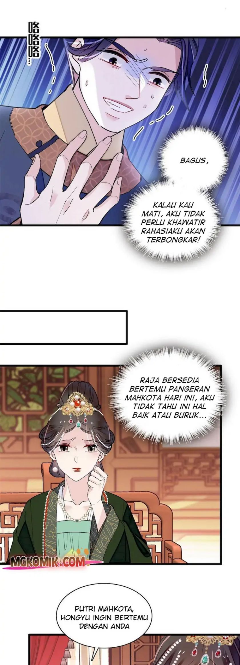 Halaman 223