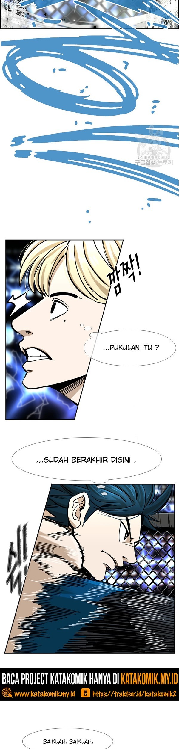 Halaman 80