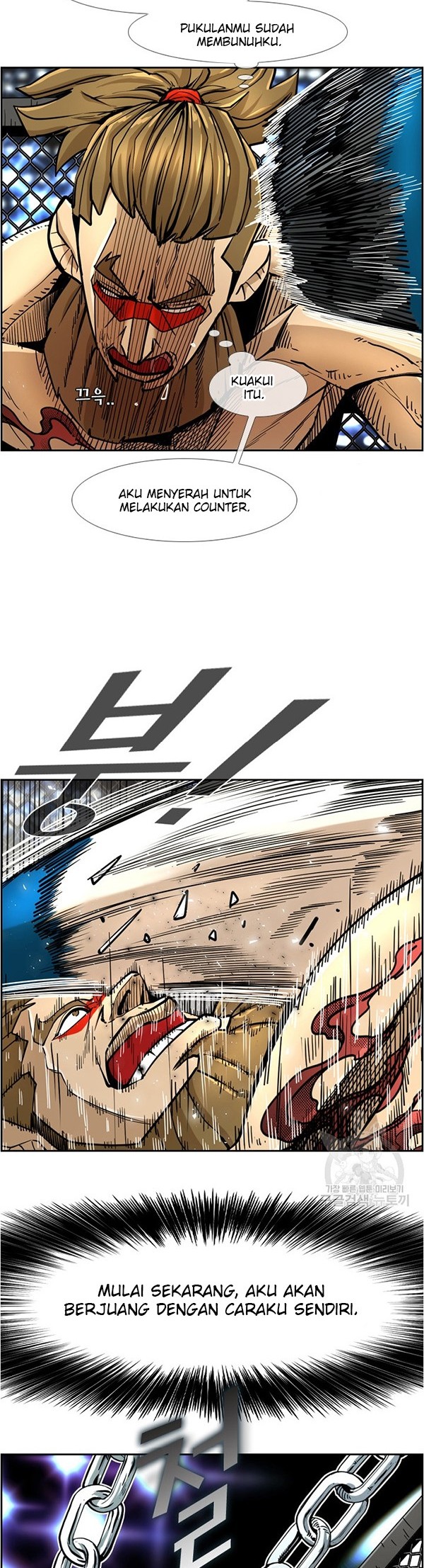Halaman 81