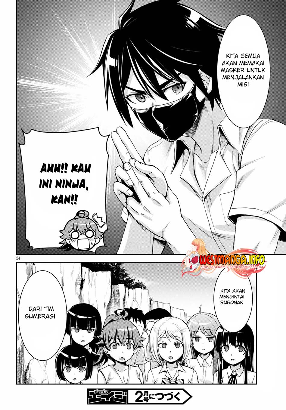 Halaman 48