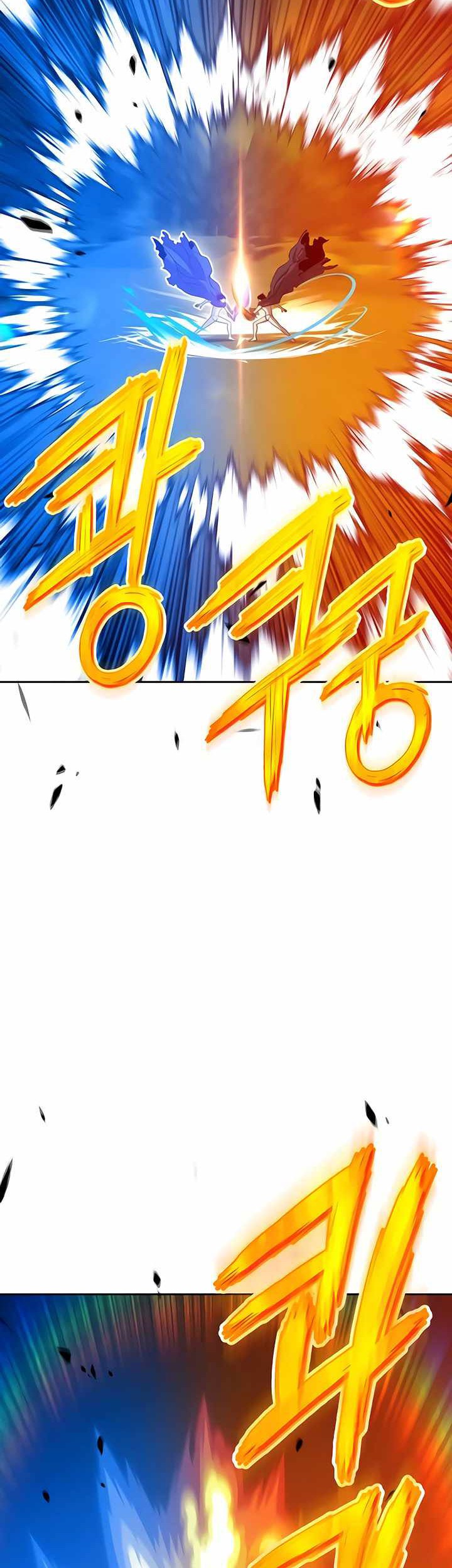 Halaman 87