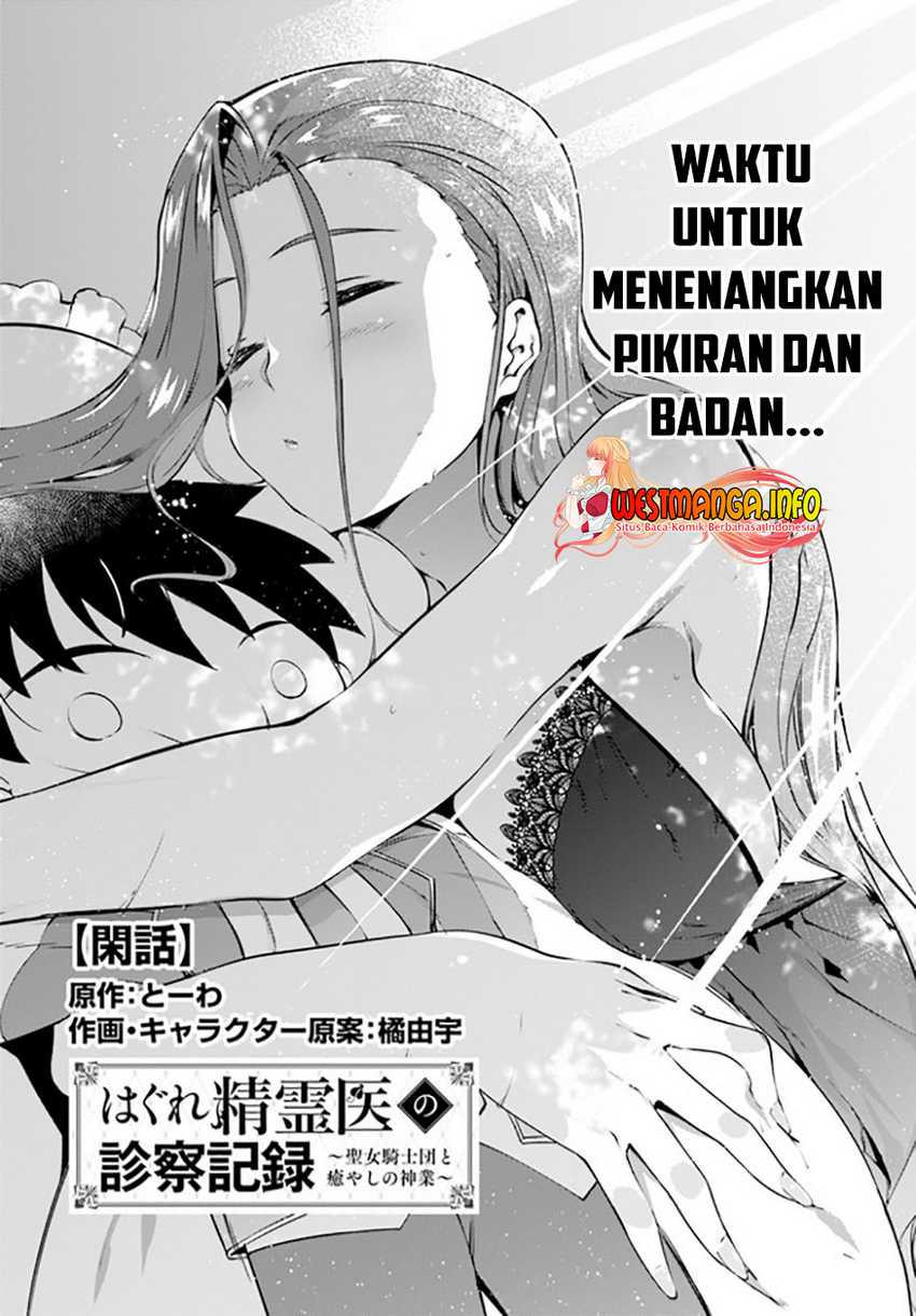 Halaman 136