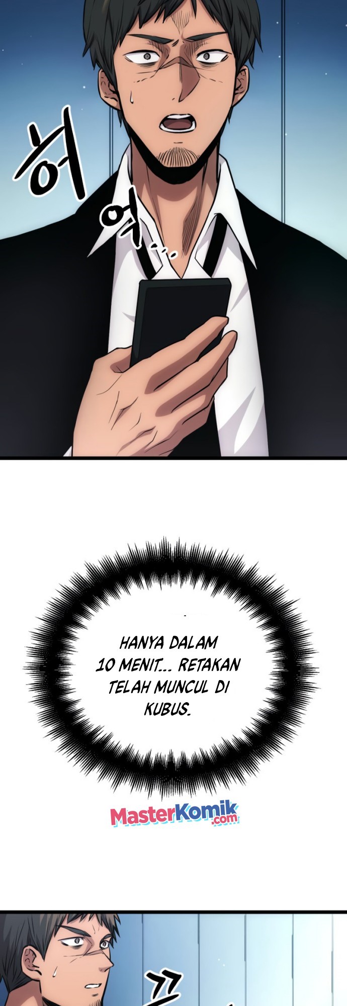 Halaman 74