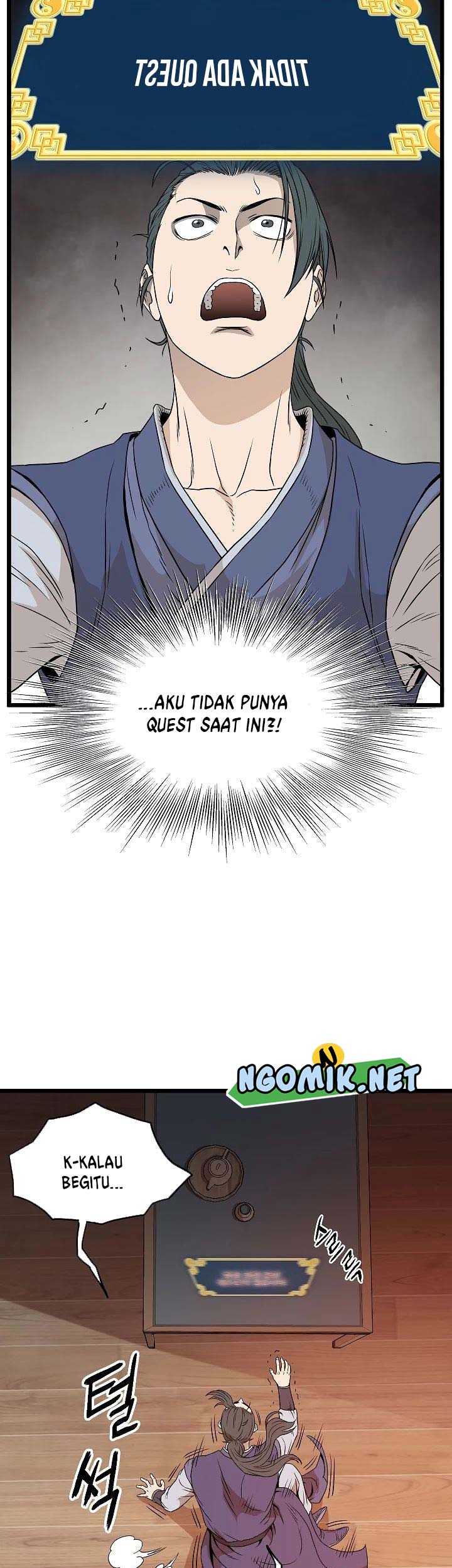 Halaman 217