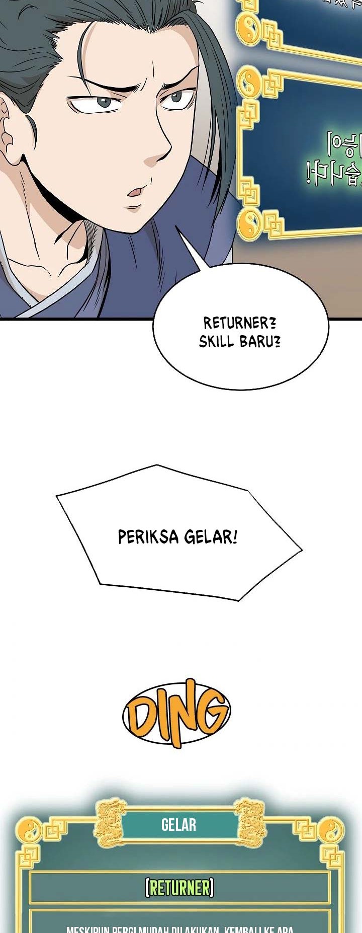 Halaman 220