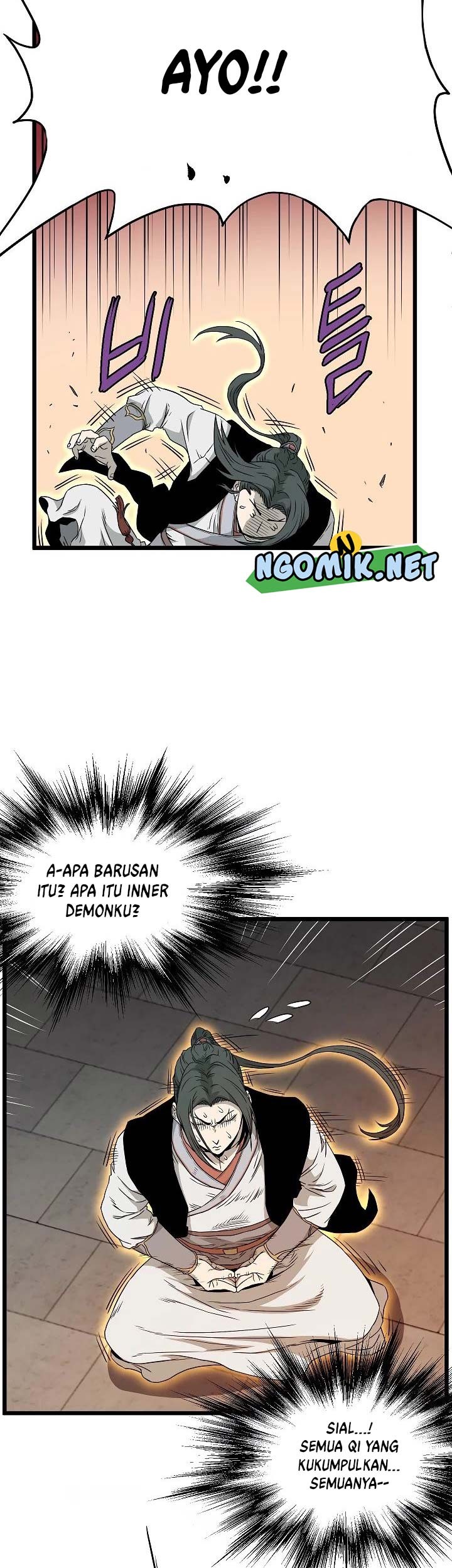 Halaman 227