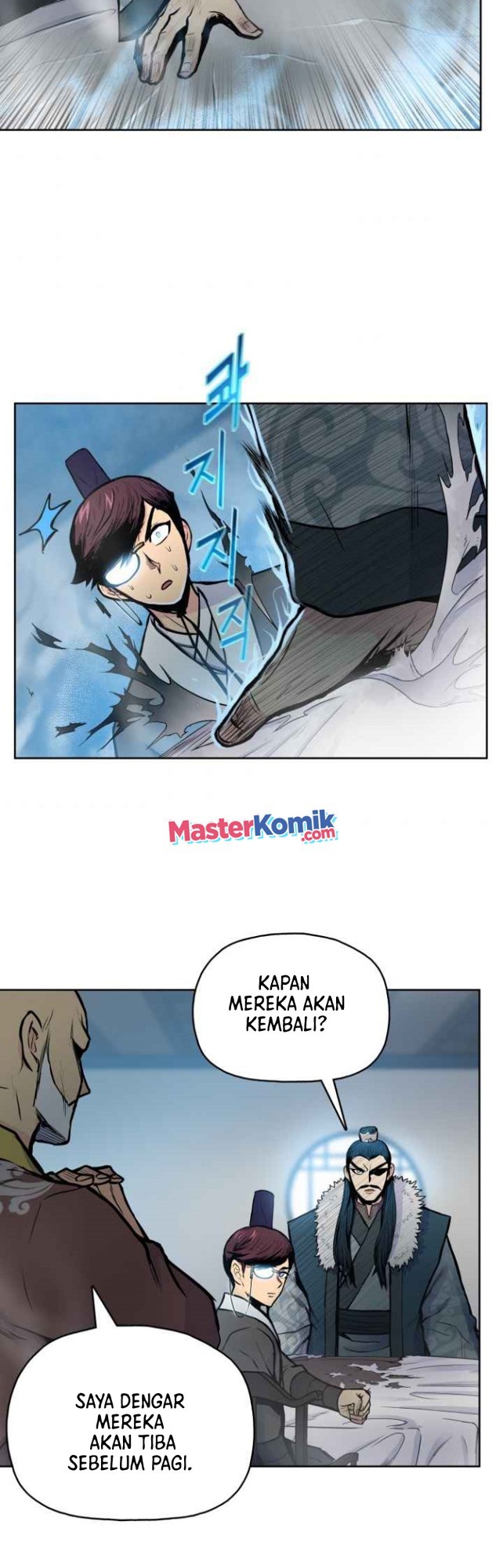 Halaman 23
