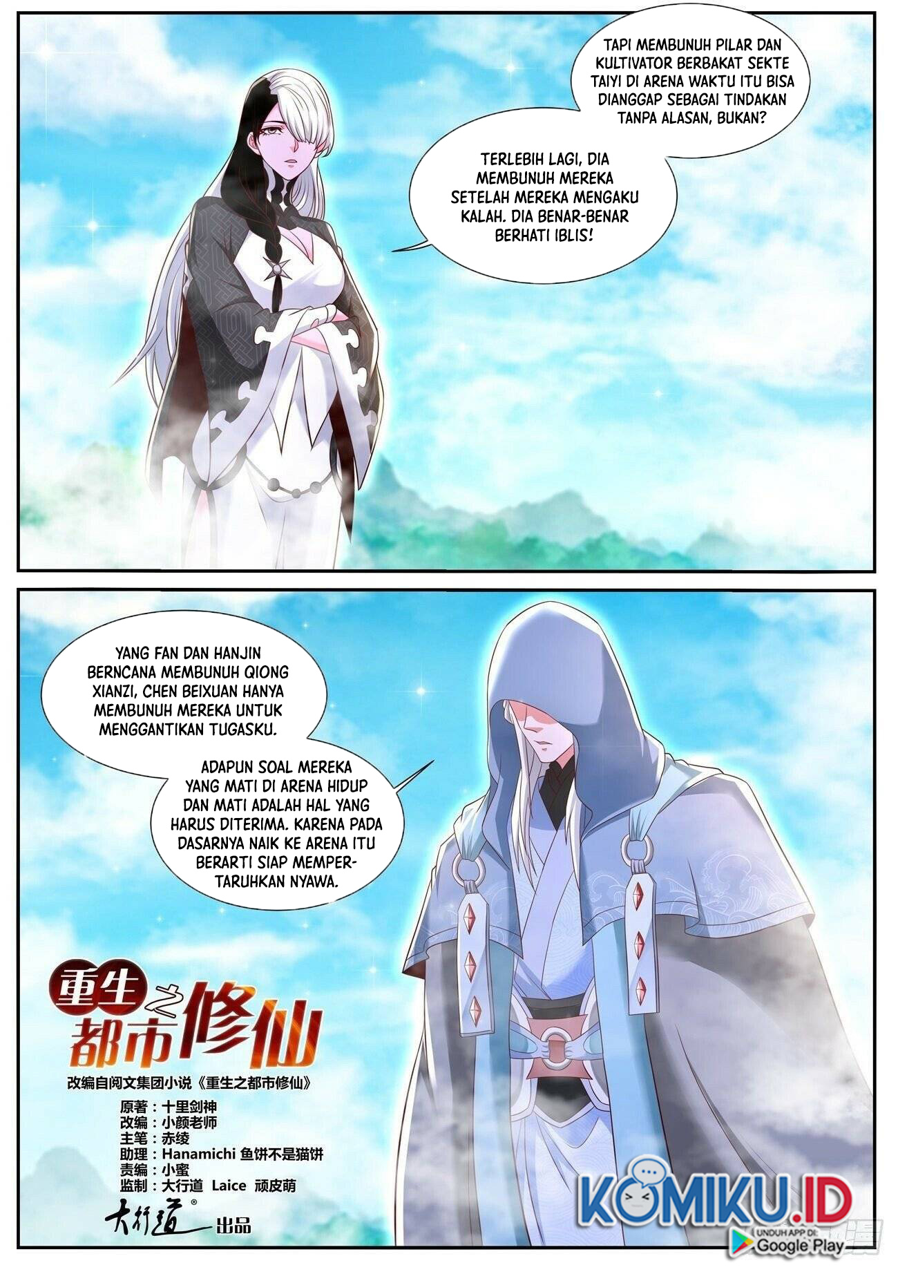 Halaman 27