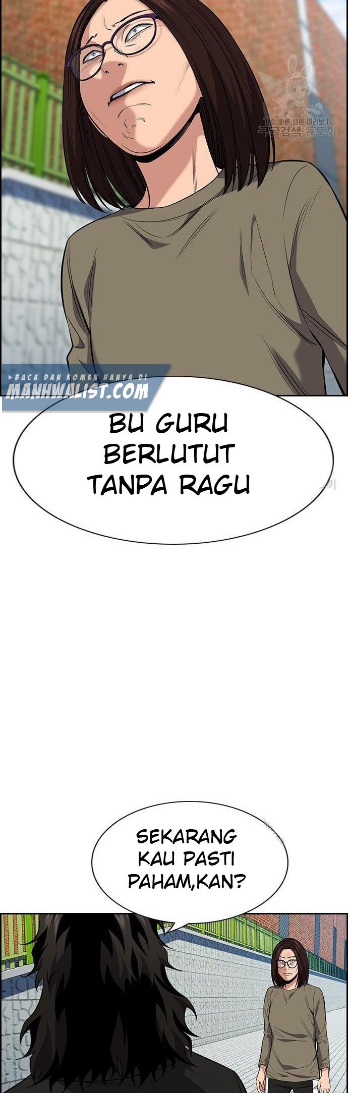 Halaman 155