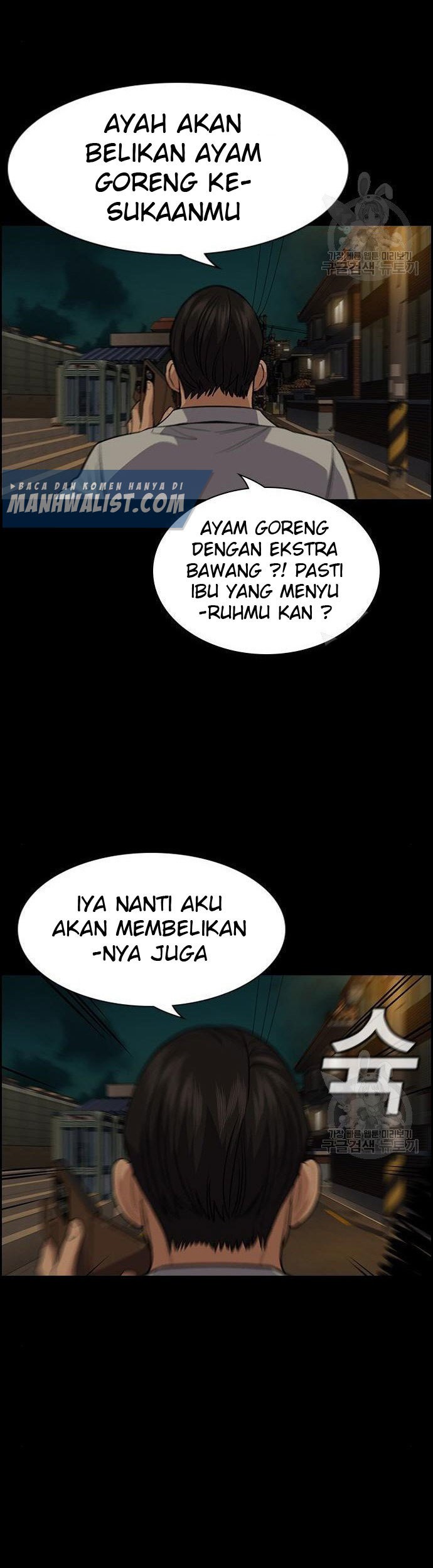 Halaman 164