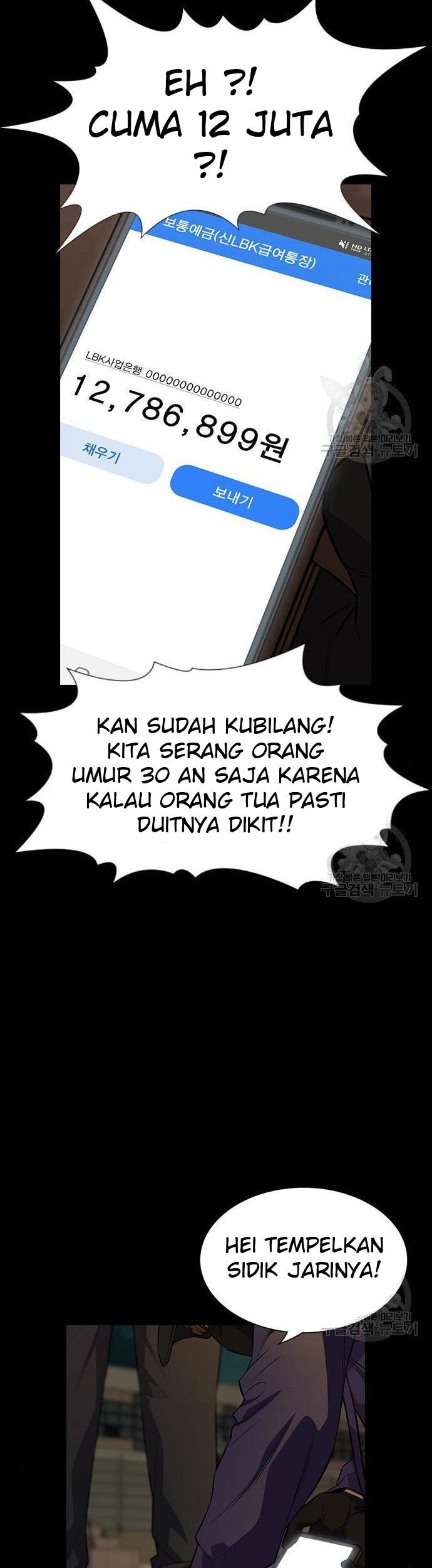 Halaman 170