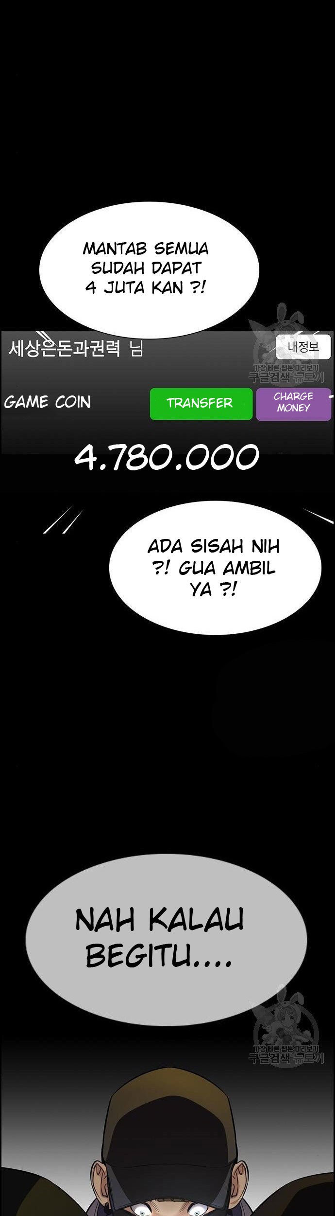 Halaman 174