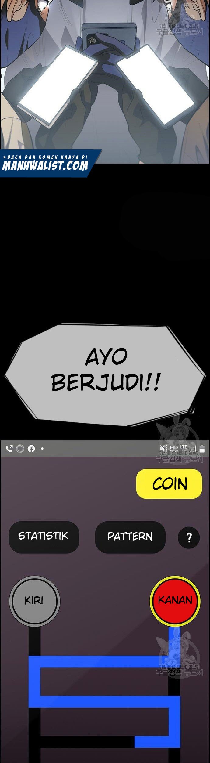 Halaman 176