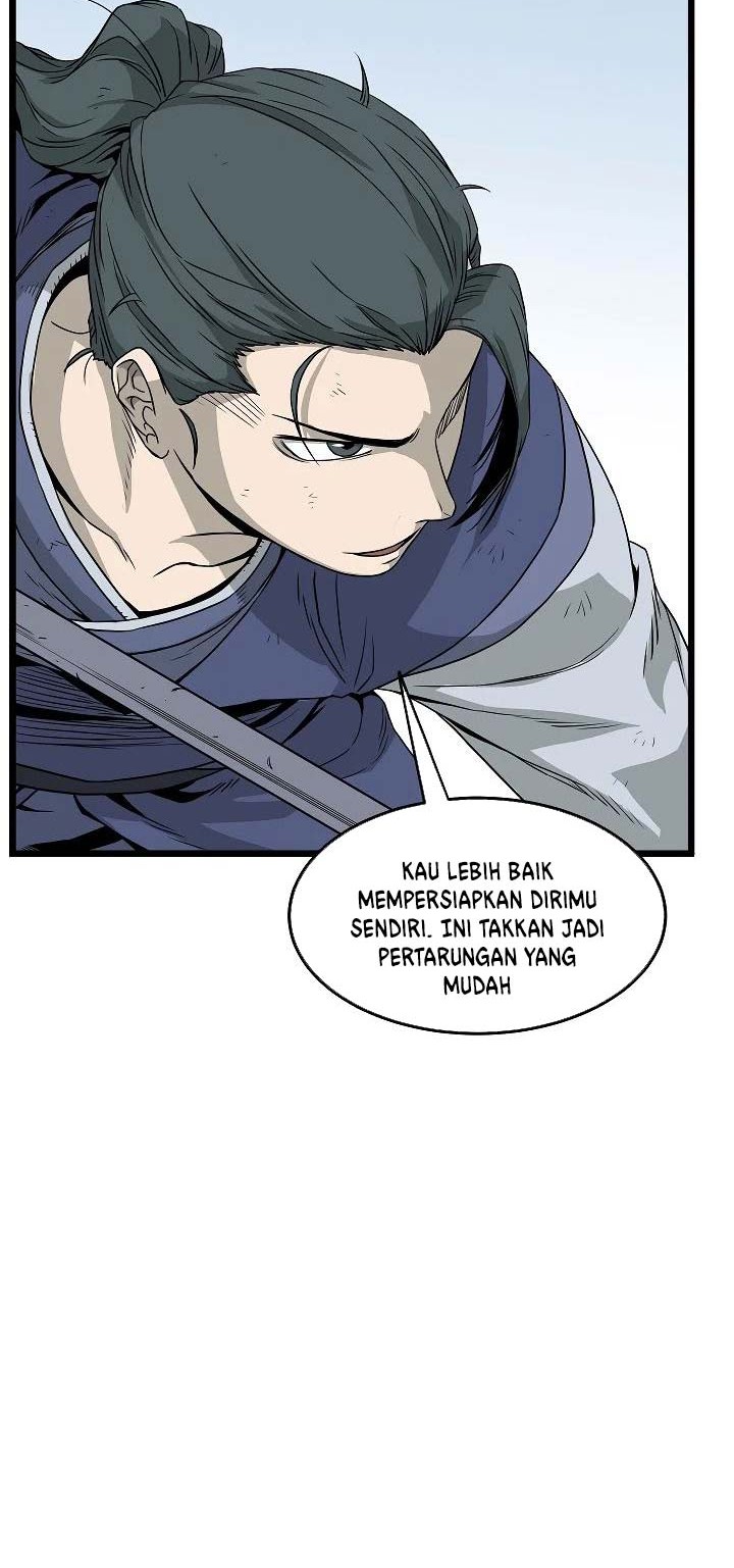 Halaman 138