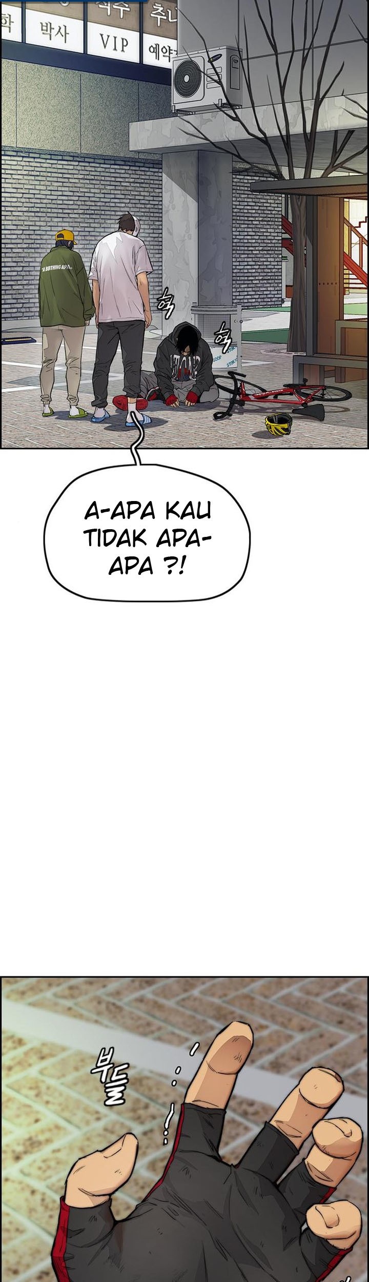 Halaman 187