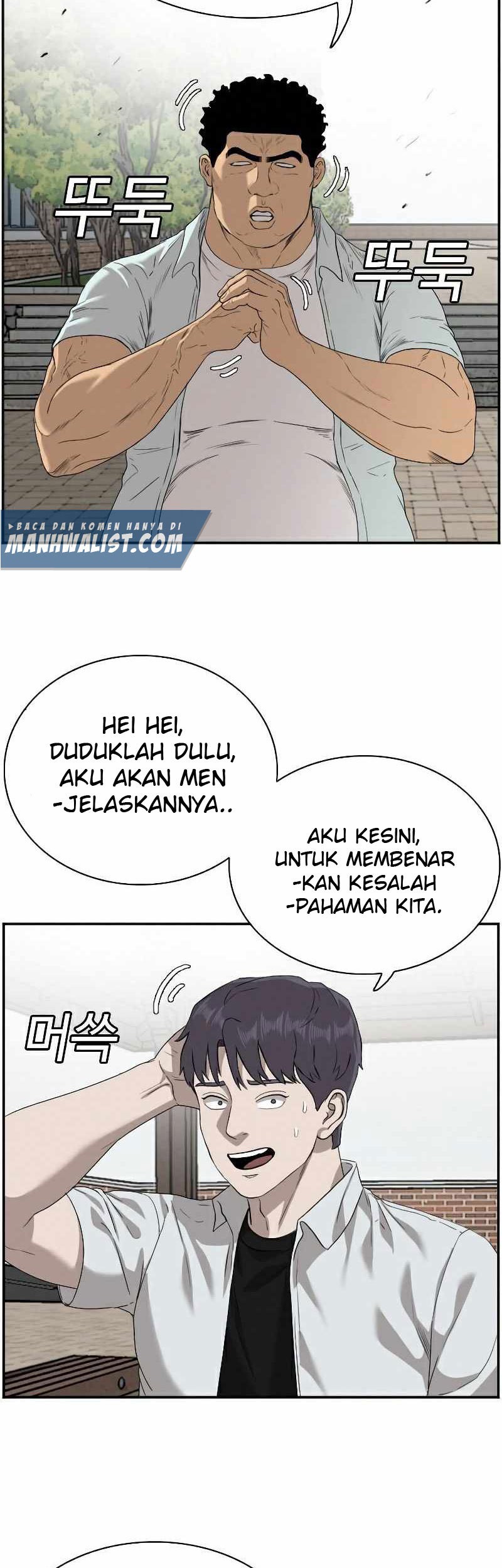 Halaman 39