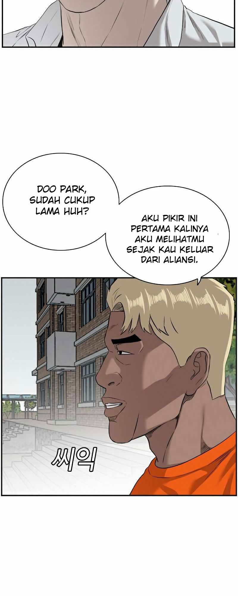 Halaman 48