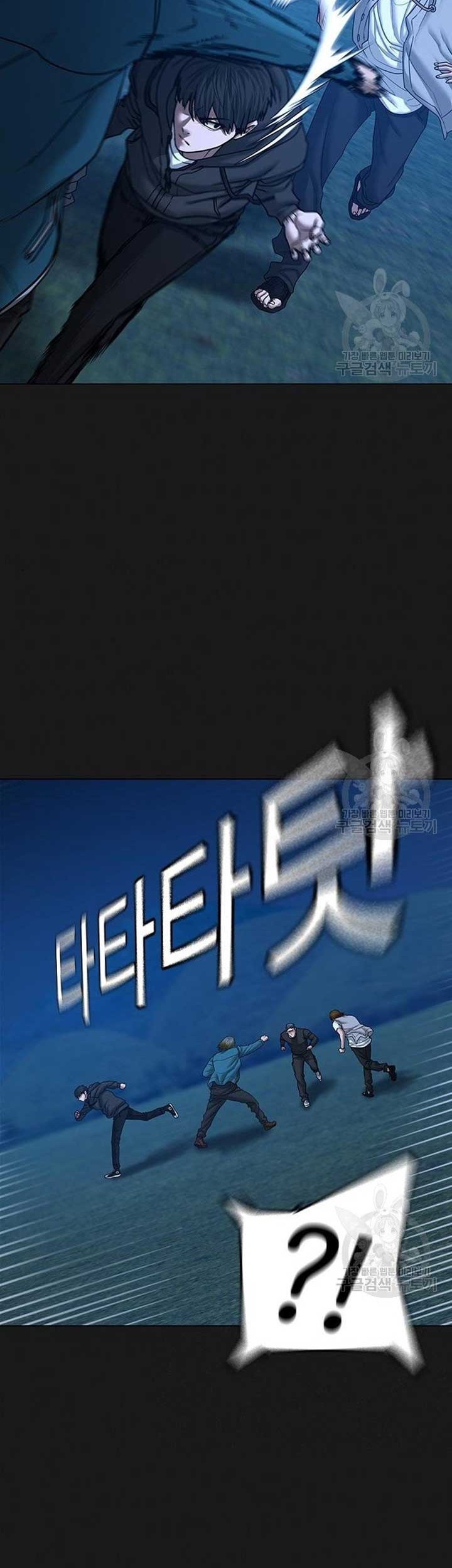 Halaman 67