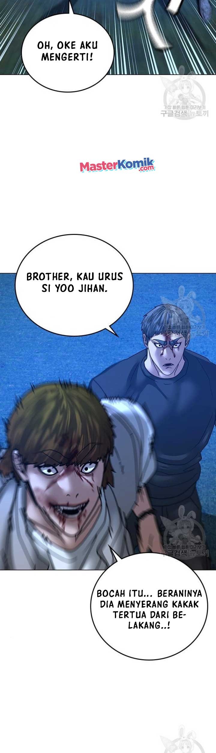 Halaman 74
