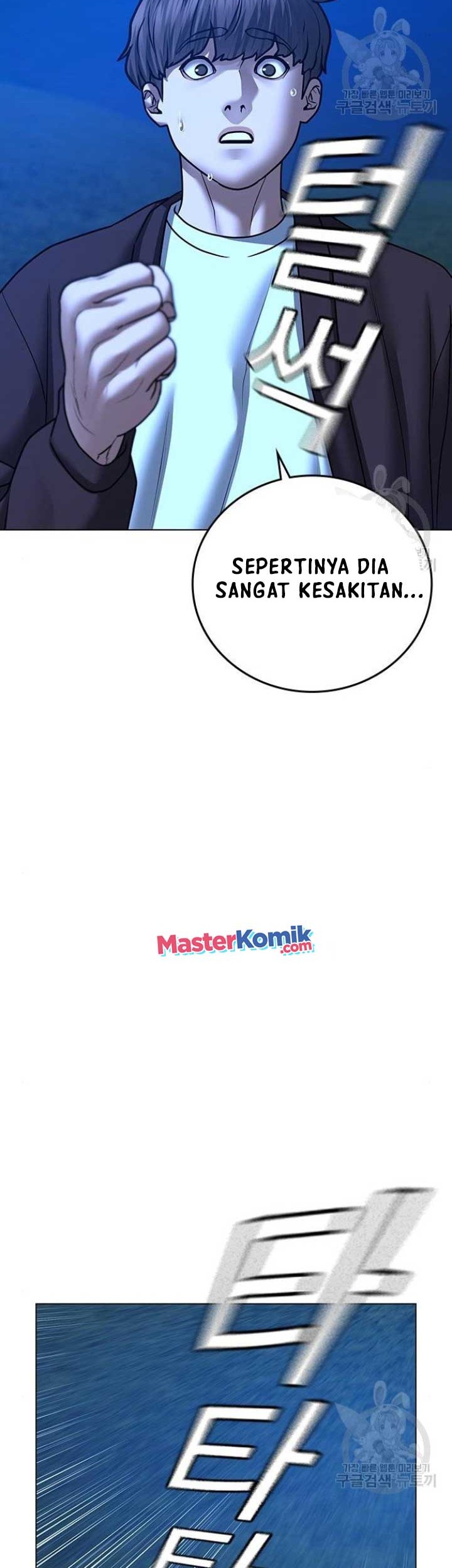 Halaman 79