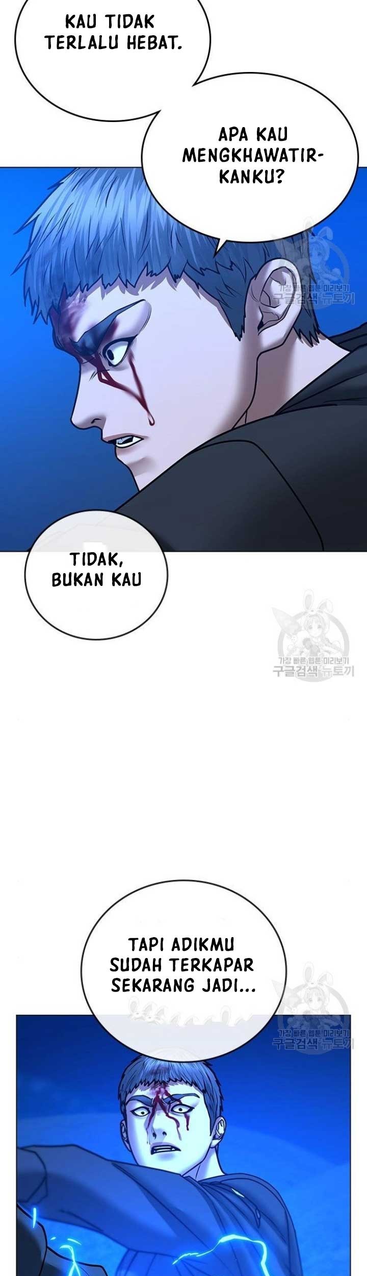 Halaman 82
