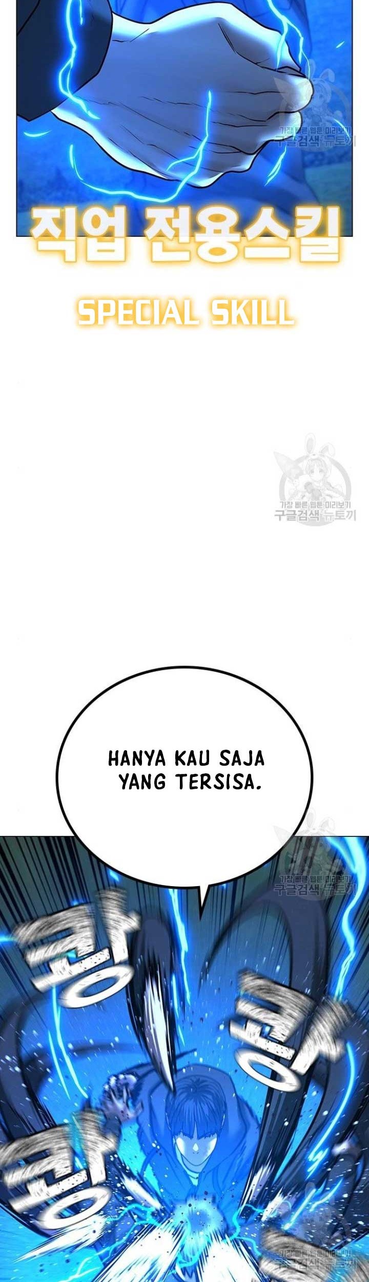 Halaman 83