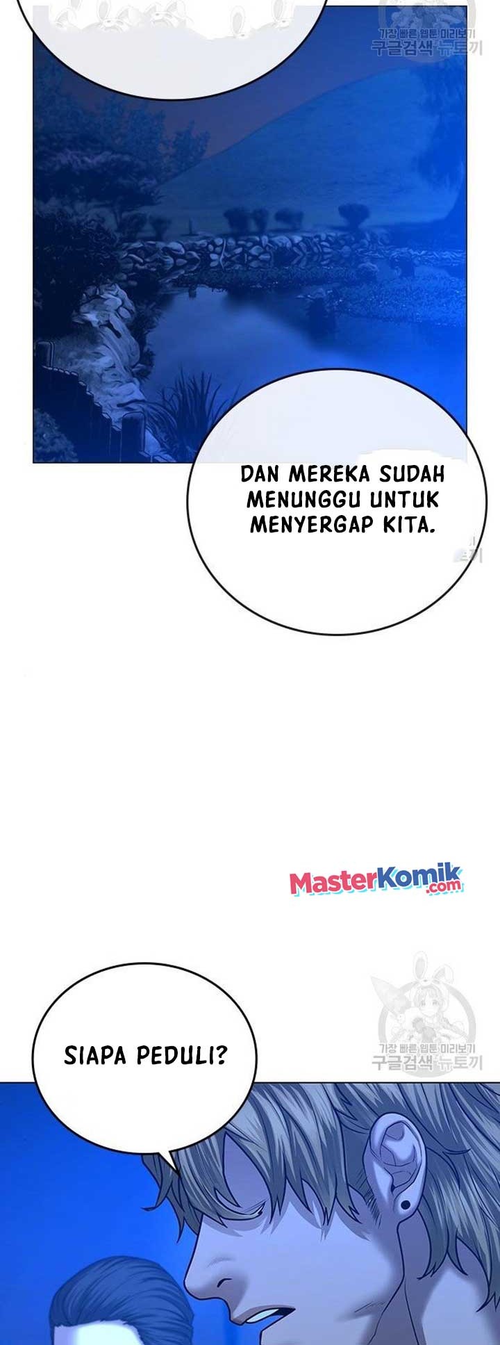 Halaman 94