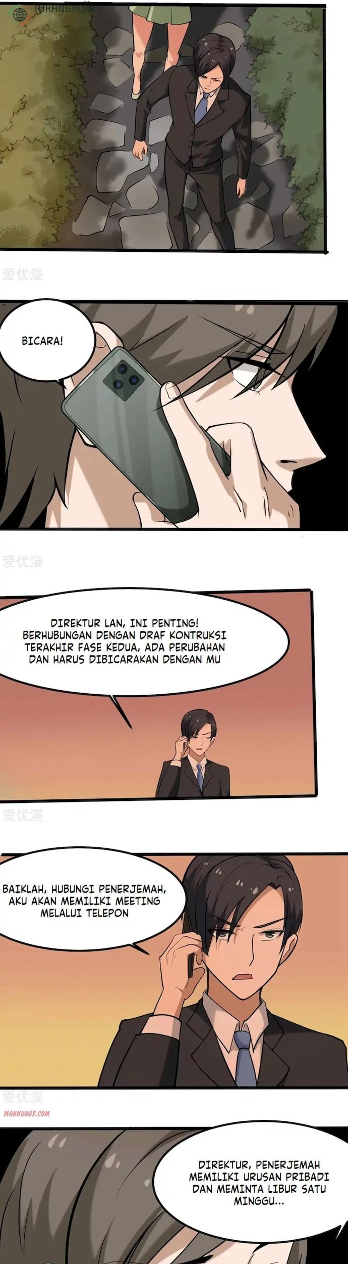 Halaman 32