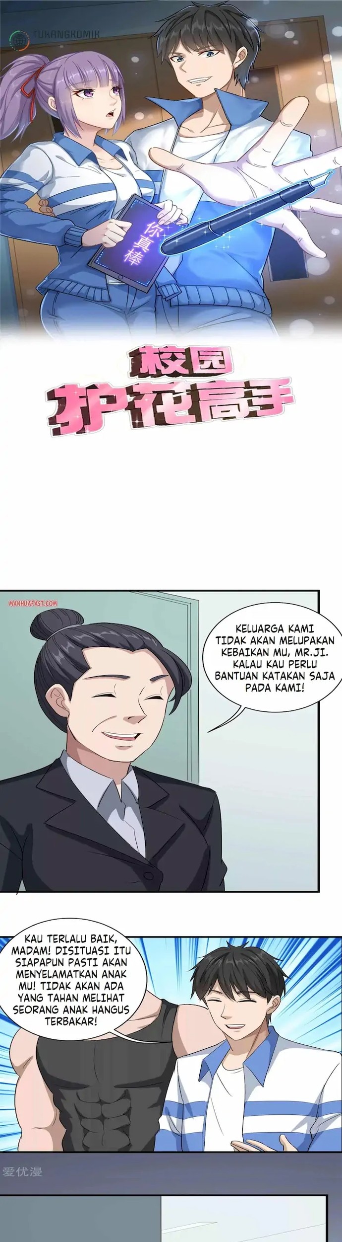 Halaman 18