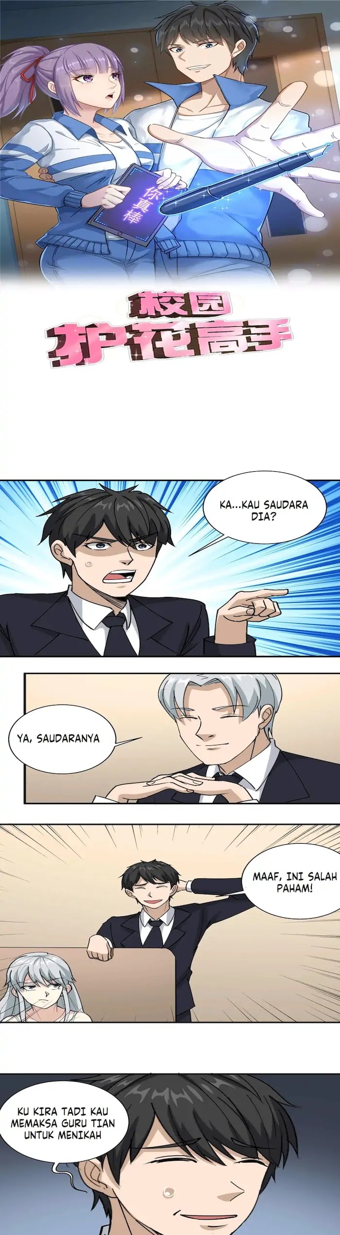 Halaman 19