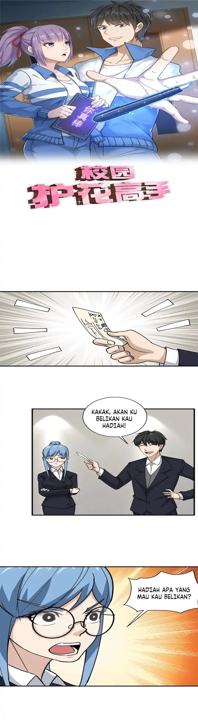 Halaman 19