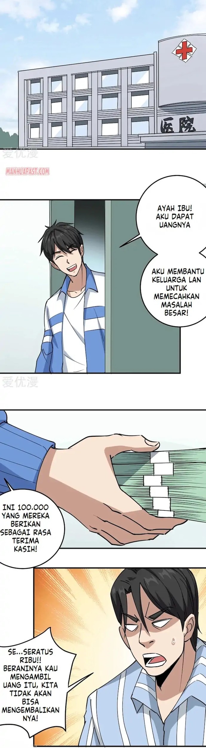 Halaman 10