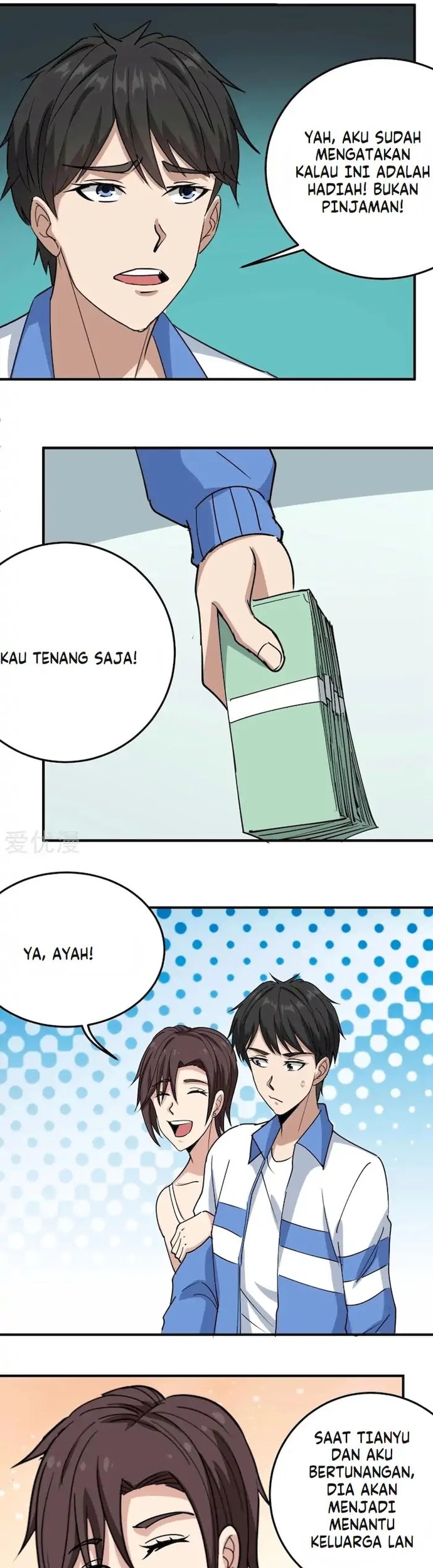 Halaman 12