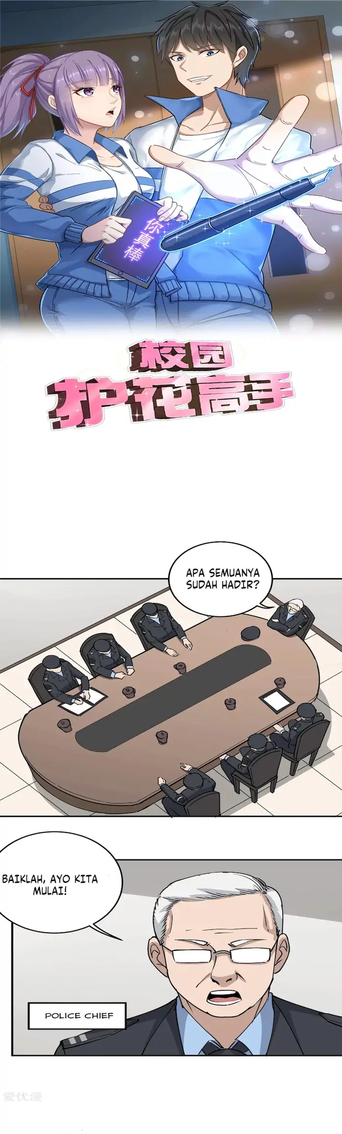 Halaman 26