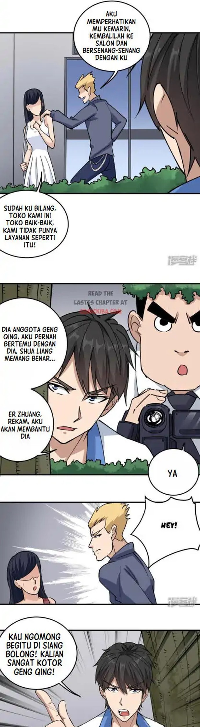 Halaman 7