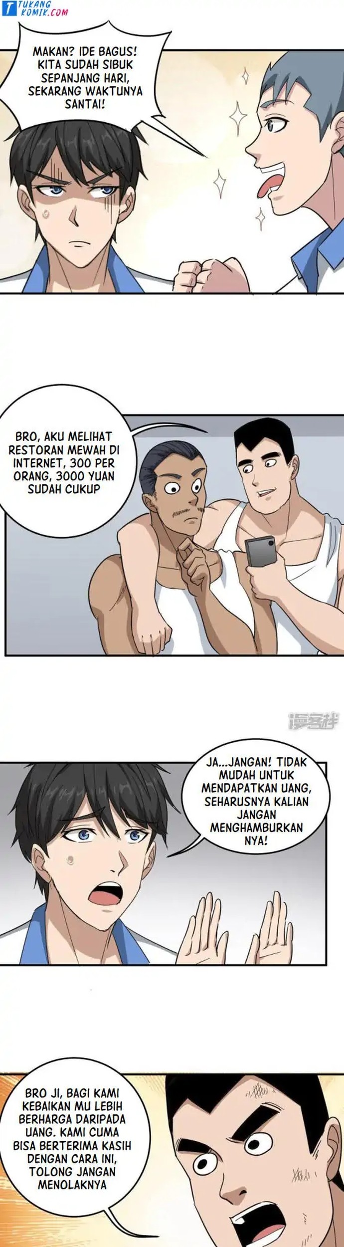 Halaman 12