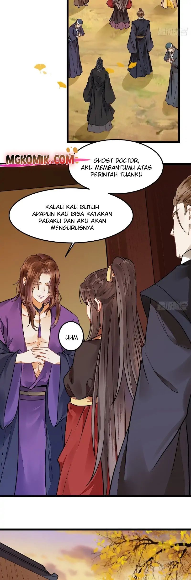 Halaman 17