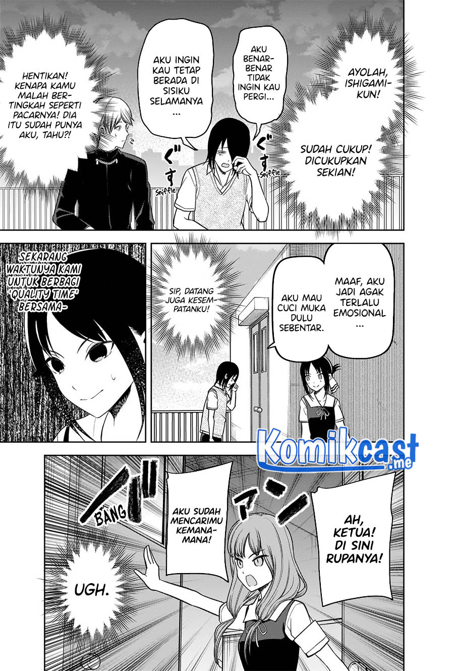 Halaman 7