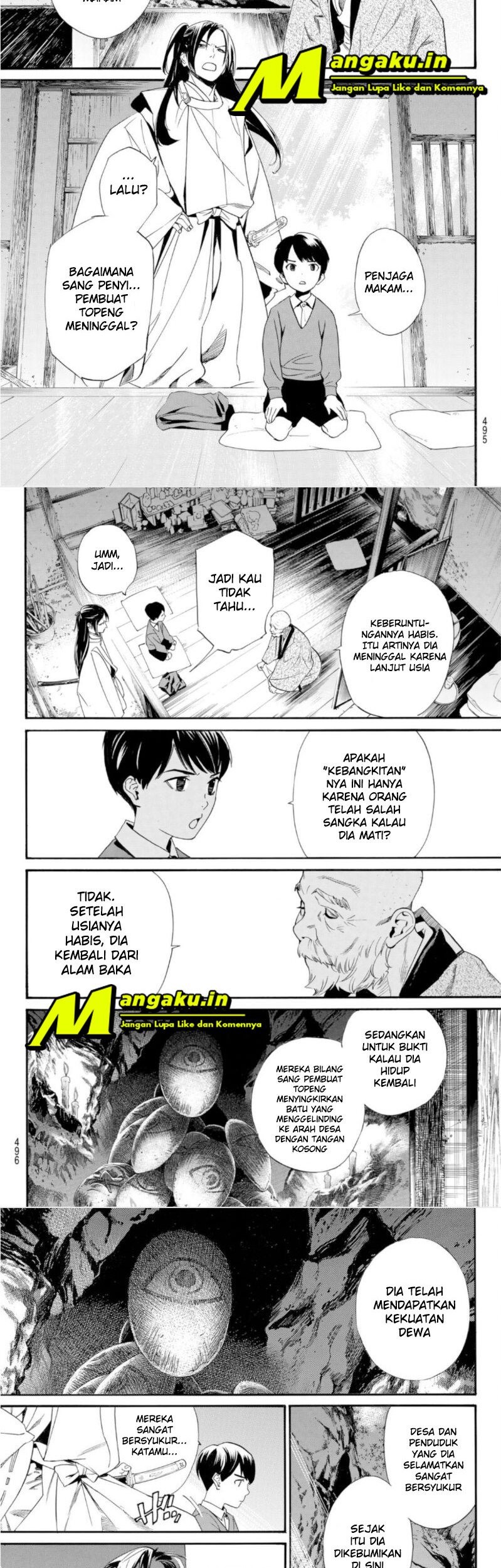 Halaman 13