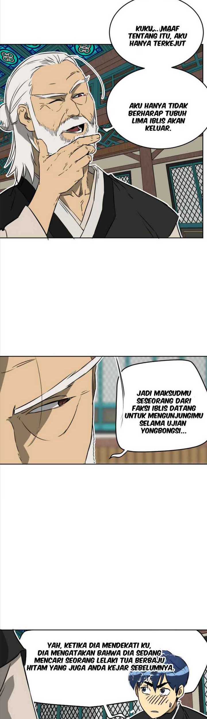 Halaman 100